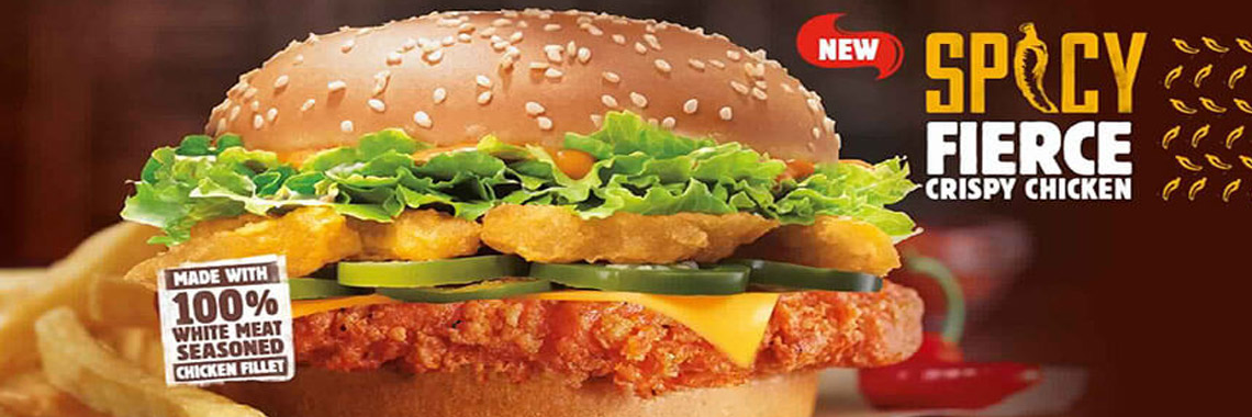 Byrger